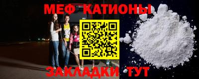 марки nbome Жуковский