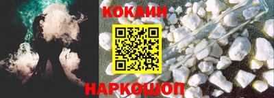 марихуана Заводоуковск