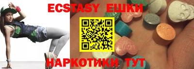 марихуана Заводоуковск