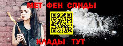 стафф Заволжье