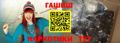 марки nbome Жуковский