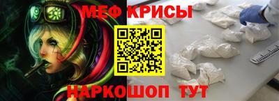 стафф Заволжье