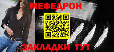 марки nbome Жуковский