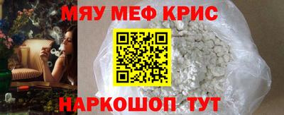 марки nbome Жуковский